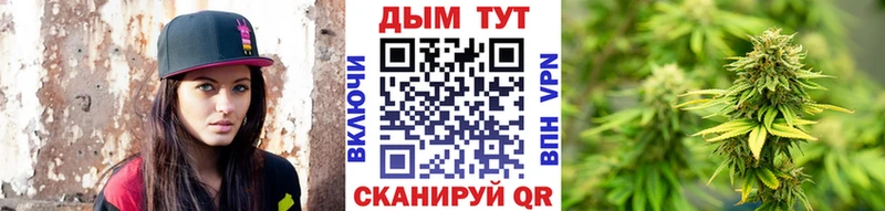 Купить Нижняя Салда А ПВП  Амфетамин  ГАШ  Каннабис  КОКАИН  мега вход  Мефедрон 