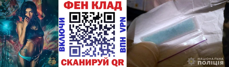 Амфетамин VHQ MEGA ССЫЛКА Нижняя Салда