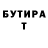МЕТАДОН мёд X Driver