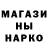 ТГК жижа Kanner