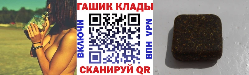 как найти наркотики  Нижняя Салда  ГАШ Ice-O-Lator 