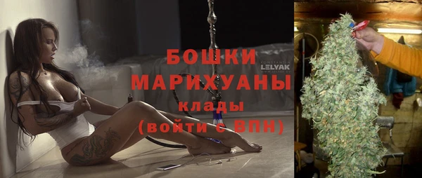 2c-b Баксан