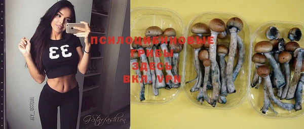 кокаин колумбия Балабаново