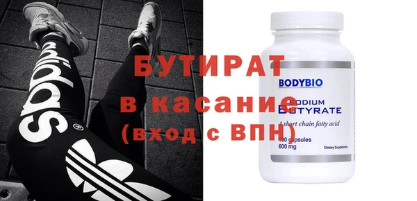 кокаин колумбия Балабаново