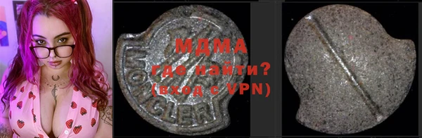 дурь Балахна