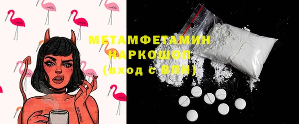 дурь Балахна