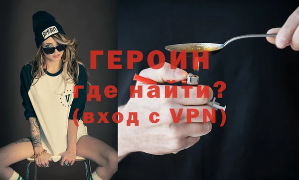дурь Балахна