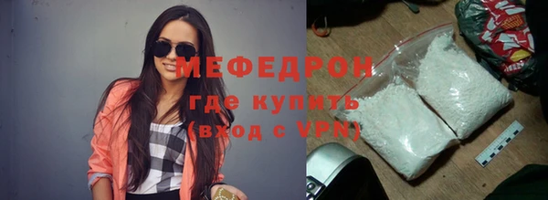 кокаин колумбия Балабаново
