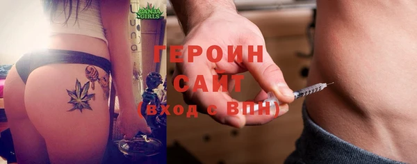 кокаин колумбия Балабаново