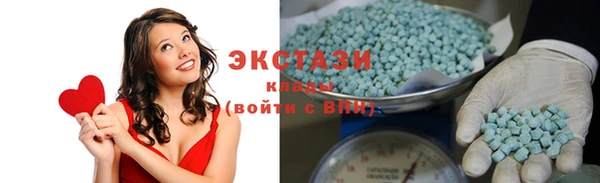 гидропоника Нягань