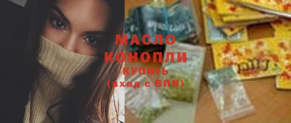 2c-b Баксан