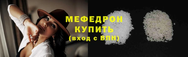 кокаин колумбия Балабаново