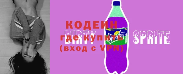 2c-b Баксан
