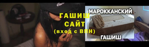 дурь Балахна