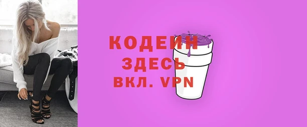 дурь Балахна