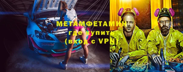 кокаин колумбия Балабаново