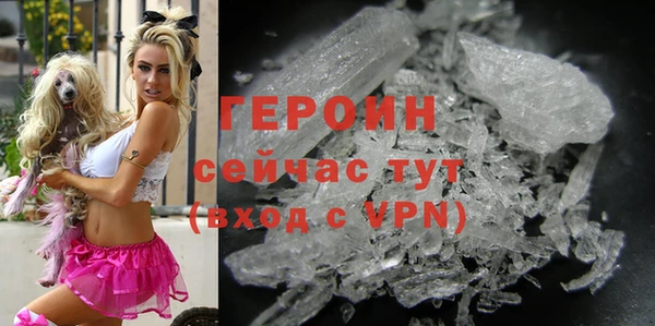 кокаин колумбия Балабаново