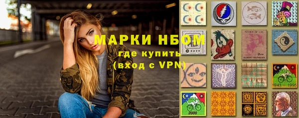 дурь Балахна