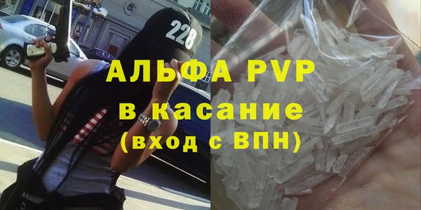 2c-b Баксан