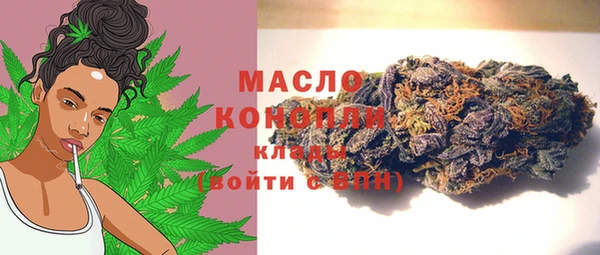 дурь Аркадак
