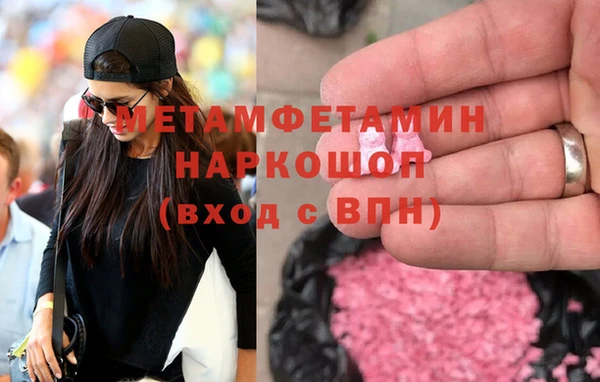 кокаин колумбия Балабаново
