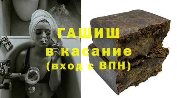 дурь Балахна