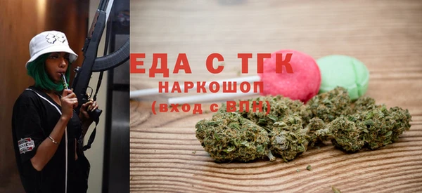 кокаин колумбия Балабаново