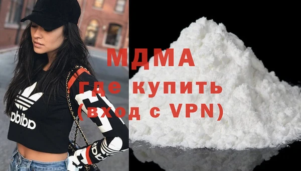 2c-b Баксан