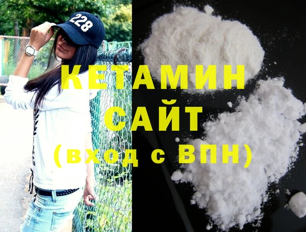 дурь Балахна