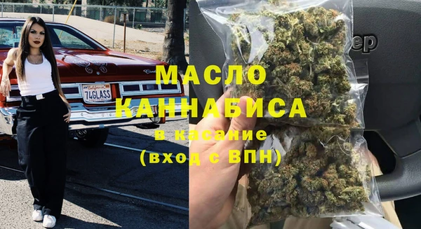 кокаин колумбия Балабаново