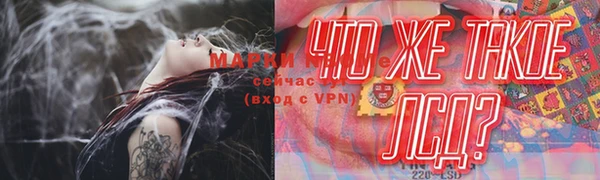 2c-b Баксан