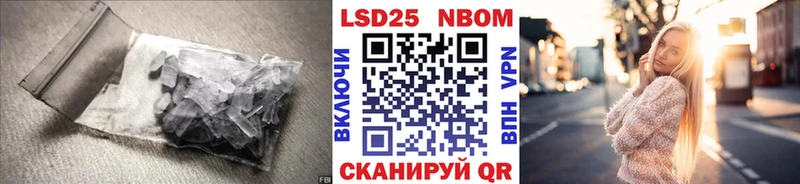 Лсд 25 экстази кислота  Нижняя Салда 