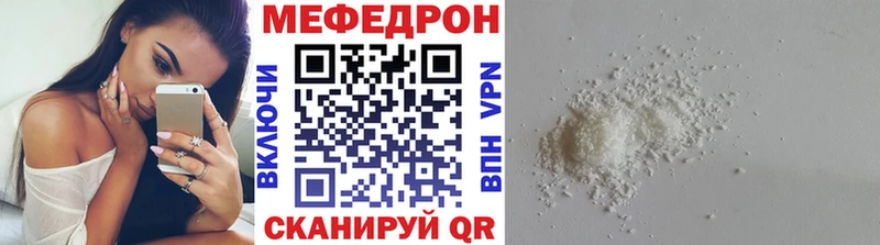 купить   Нижняя Салда  Меф кристаллы 