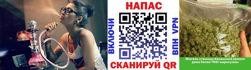 Бошки марихуана марихуана Нижняя Салда
